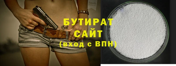 ECSTASY Дмитровск