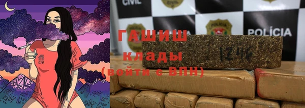 MDMA Premium VHQ Гусиноозёрск